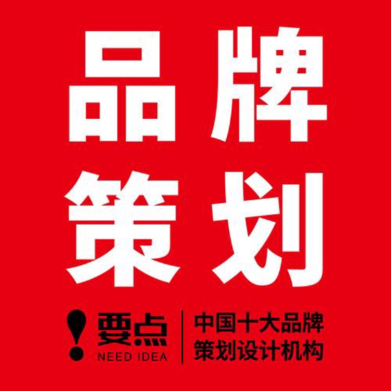 苏州广告业风云再起：创意与科技的碰撞