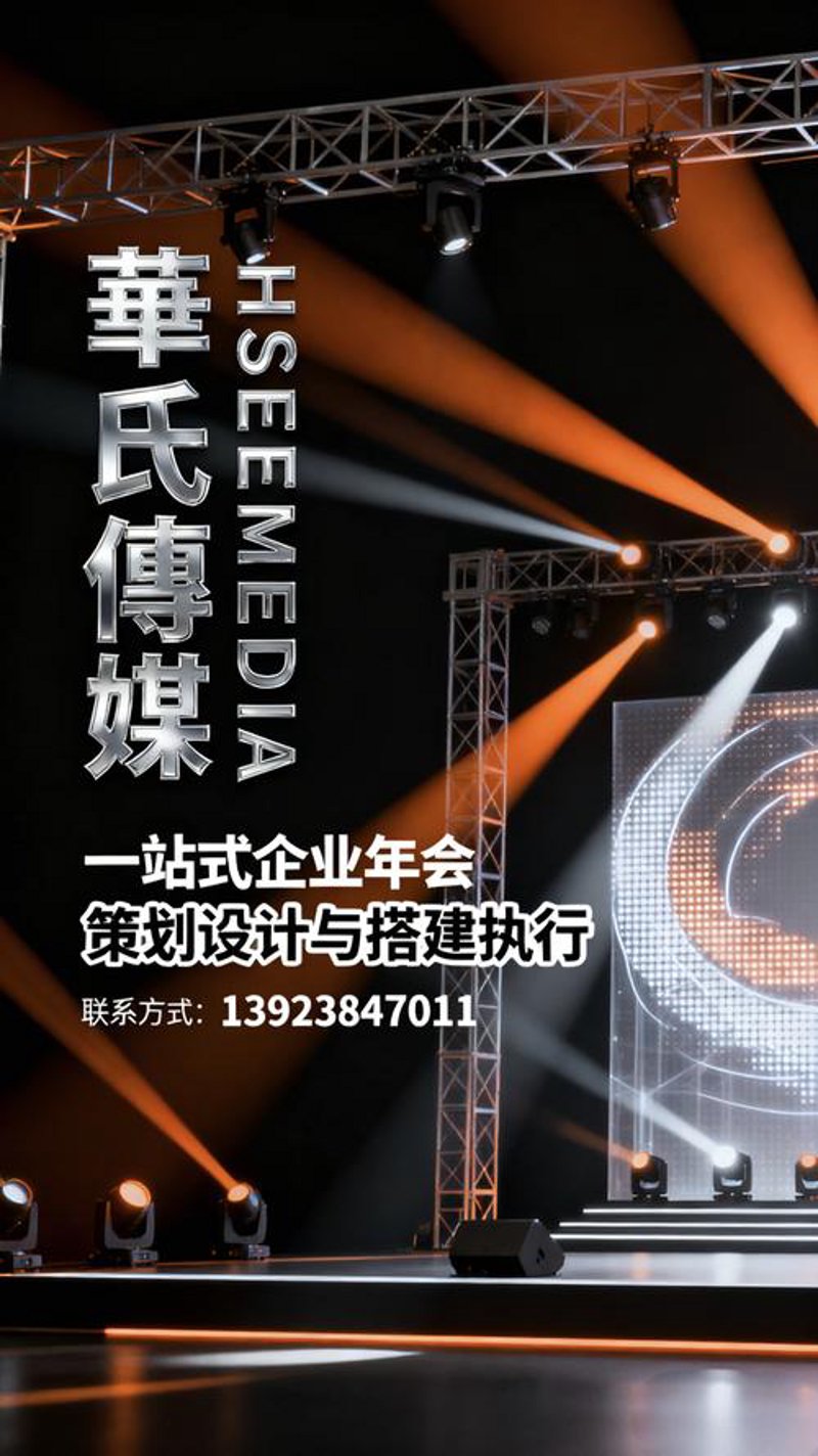 品牌策划：挖掘品牌的独特价值