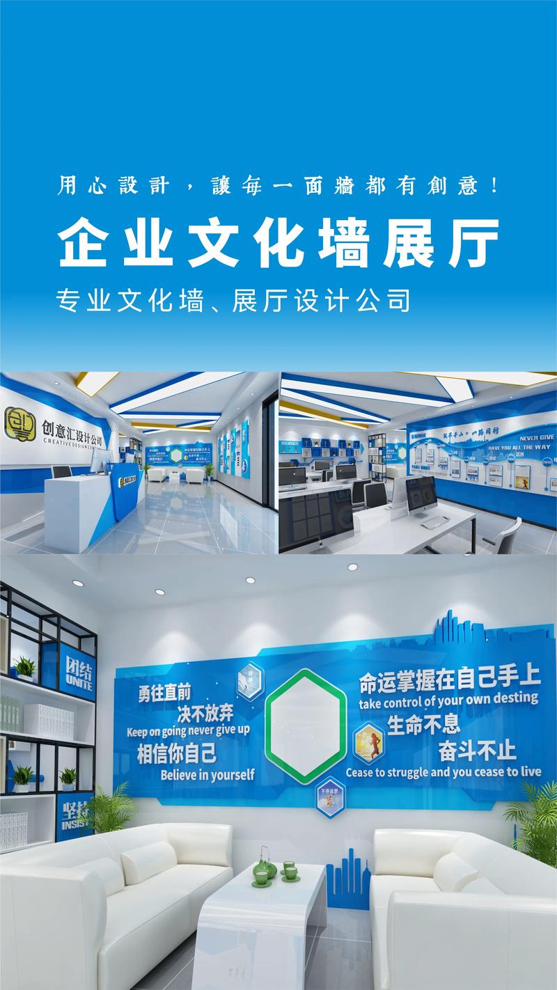 品牌策划：打造企业核心竞争力的秘密武器