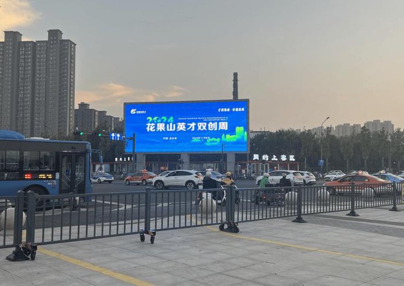 品牌策划：打造属于你的商业名片