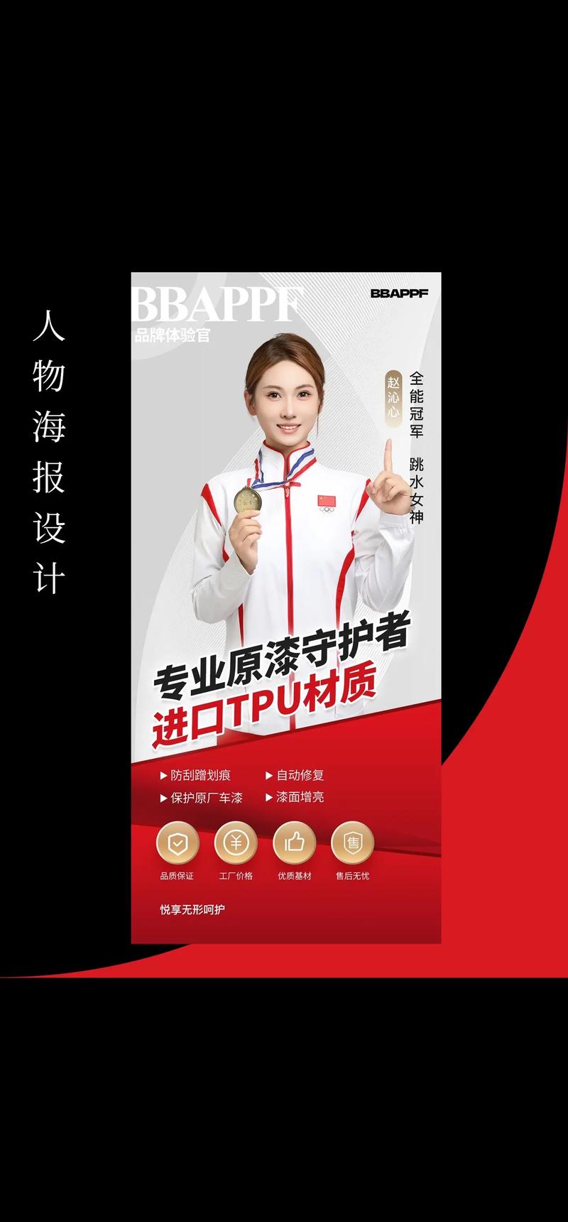 品牌策划：助力企业发展驶向成功之岸
